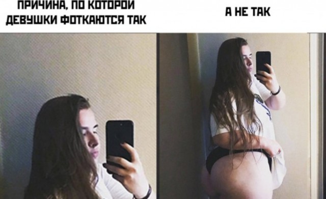Так себе картинки 04.06.25