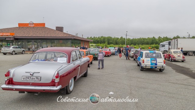 Покатушки на 24-й Волге в город суровых мужчин. Фестиваль "Машина времени"