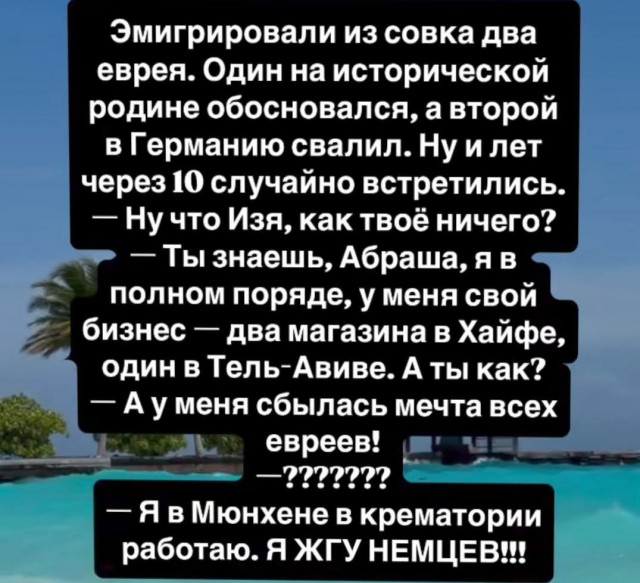 Маленькая пятница 02.07.25