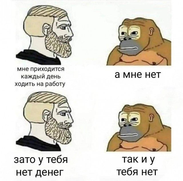 Давно не было....