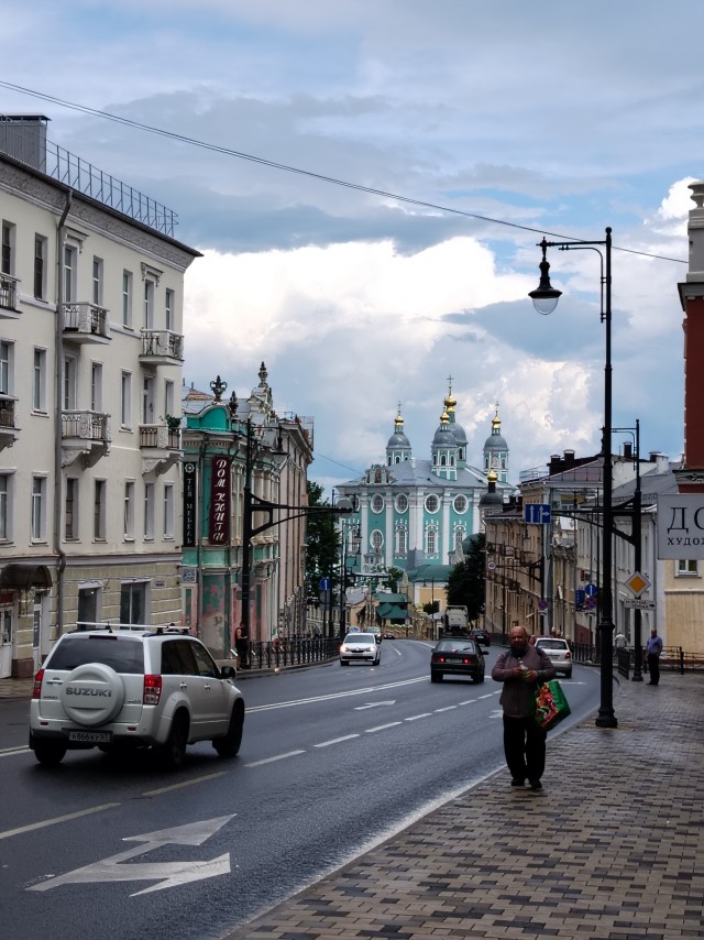 Смоленск