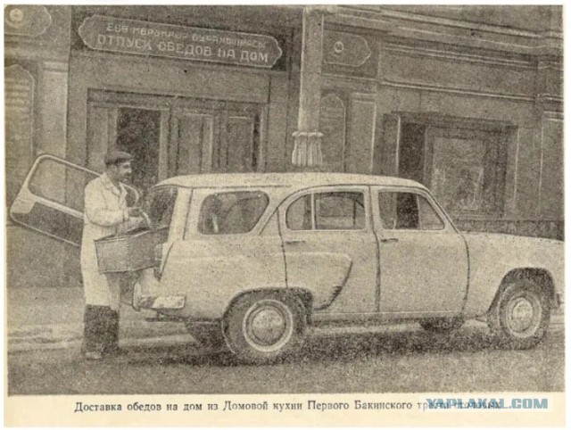 Просто поясните,почему в СССР денег хватало на все,а сейчас нет?