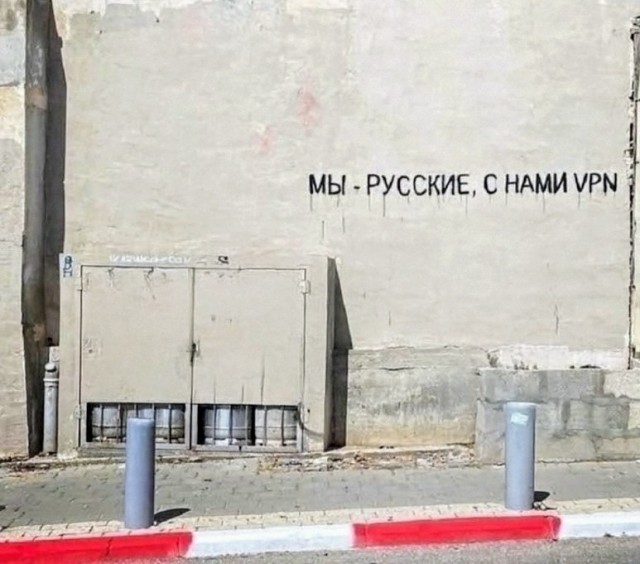 Так себе картинки 03.08.25