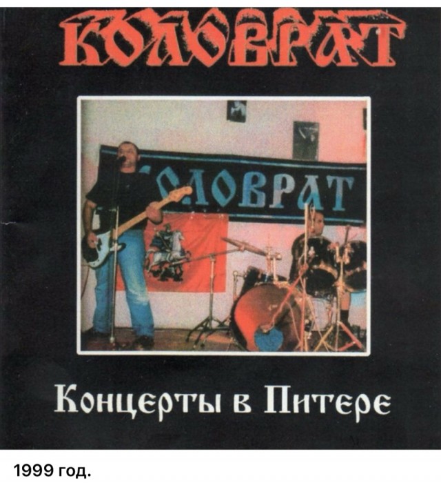 Интересные фотографии 1990 -х 16.09.25