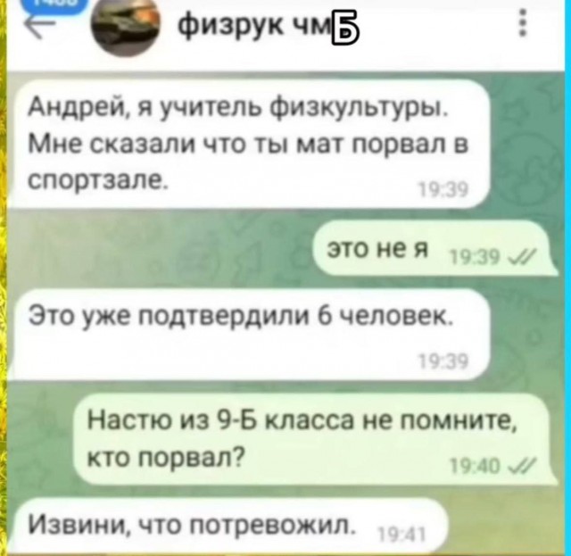 Немного картинок разной степени новизны и адекватности