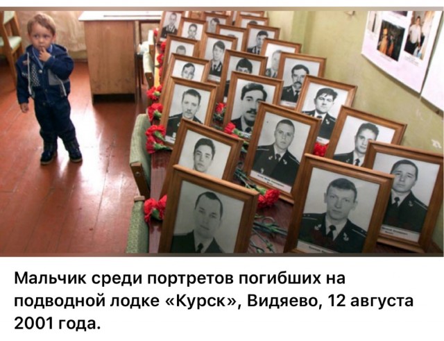 Интересные фотографии 1990 -х 05.10.25