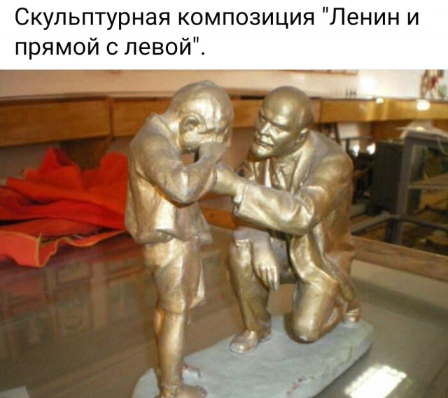 Маленькая пятница 22.10