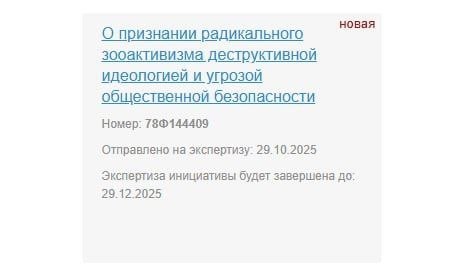 Замечательная инициатива я считаю