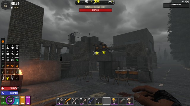Сборка модов для игры "7 Days to Die"