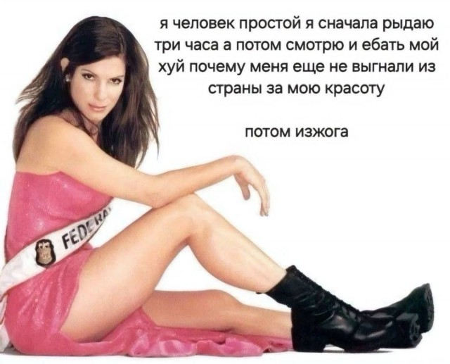 Десятый юбилейный