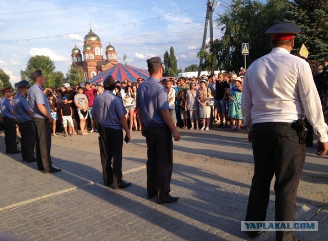 События в Пугачеве