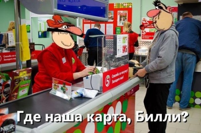 Картинки для деградации 106 (разной степени свежести)