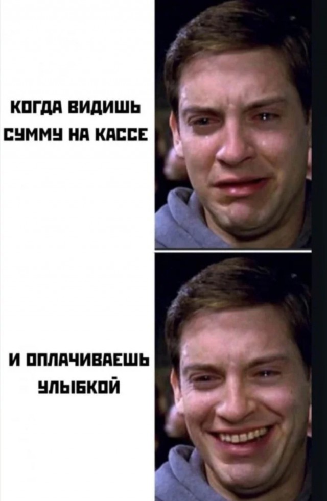 Чёрно-пошлая деградация
