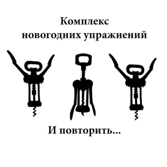 Картиночки, баянчики 03 января