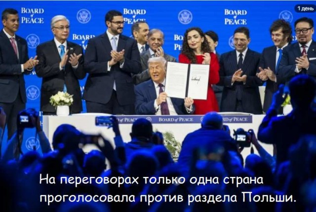 Пропустил все новости.