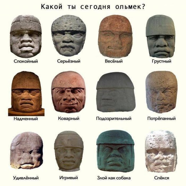 Воскресные картинки