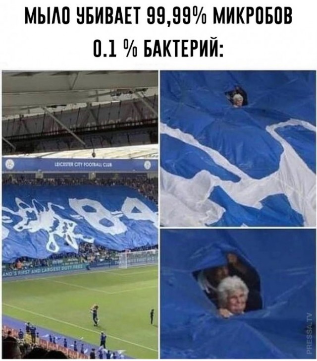 Веселые картинки в маленькую пятницу (18.02)