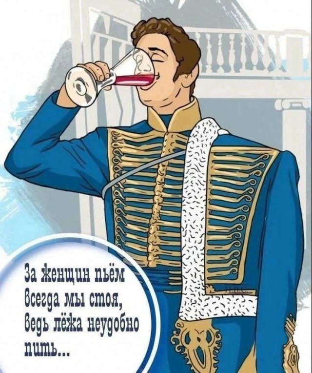 Забавные и не очень скромные картинки - 28