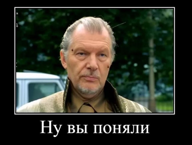 В России вынесли первый штраф за экстремистскую символику в MAX