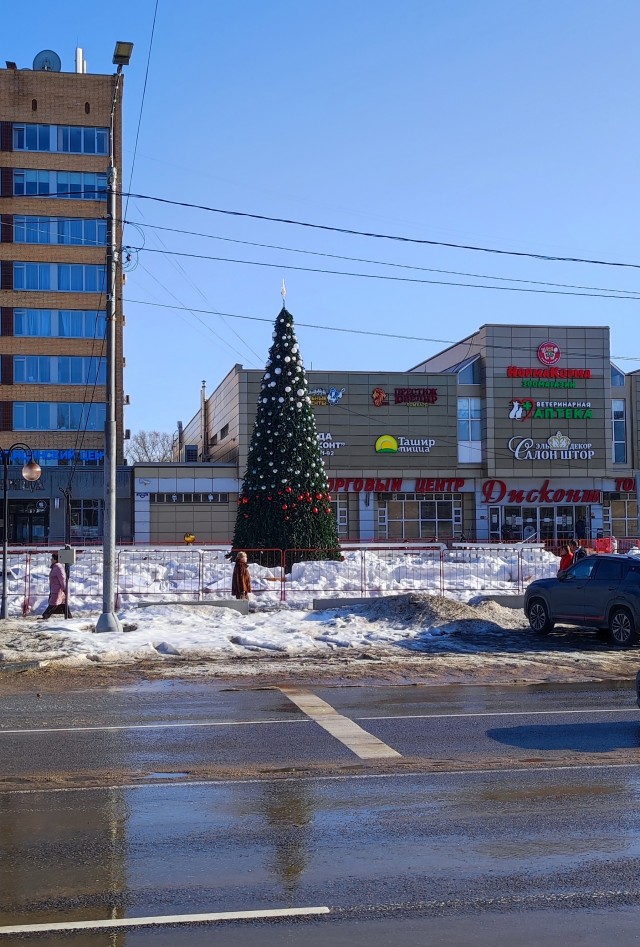 Держимся, как можем