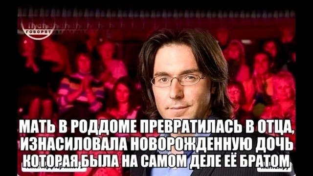 А сейчас листаешь, листаешь 800 каналов и посмотреть нечего