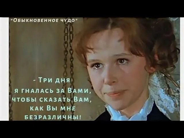 История и исторические параллели.