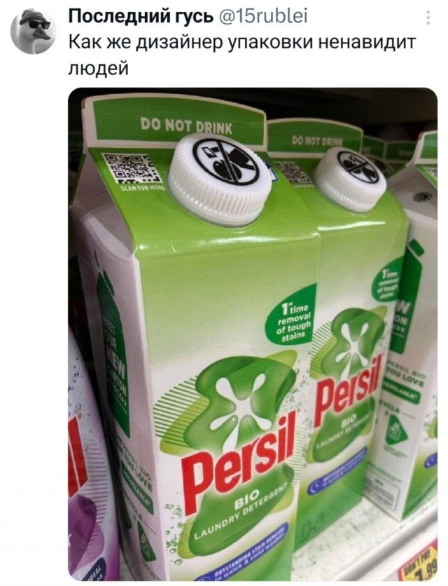 Картинки для деградации 188 (разной степени свежести)