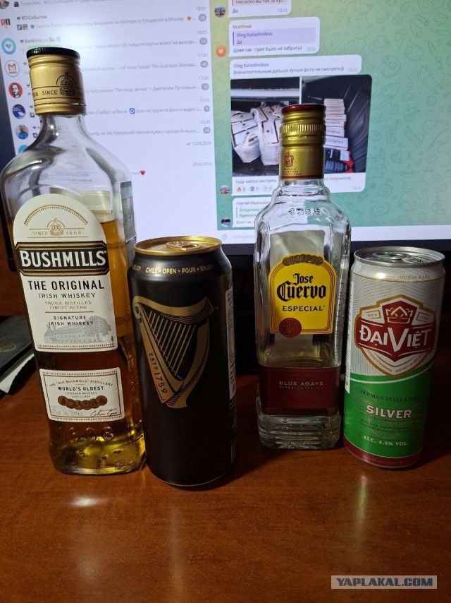 Пятничное настроение