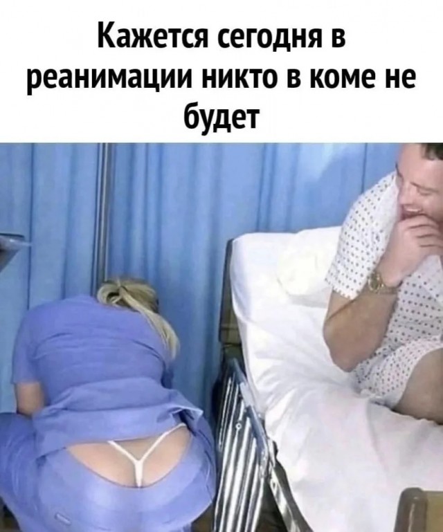 Картинки для деградации 191 (разной степени свежести)