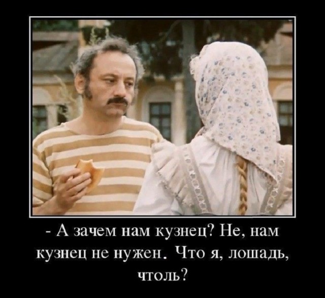 Так себе картинки 14.05.26