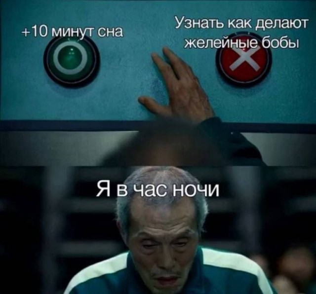 Картиночки, баянчики 16 мая