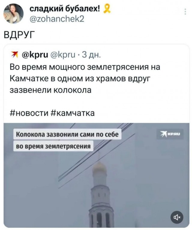 Картиночки, баянчики 23 мая