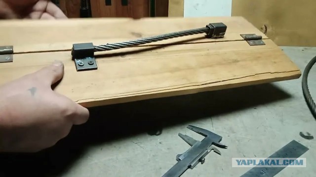 Золотые руки