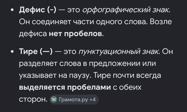 Бычок на балконе