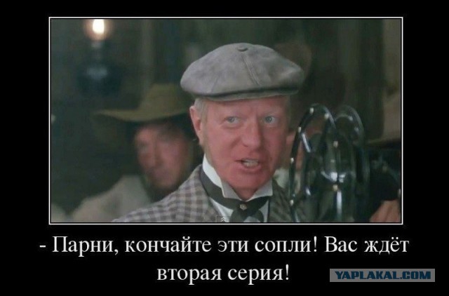 Вышел первый тизер «Ледниковый период 6»
