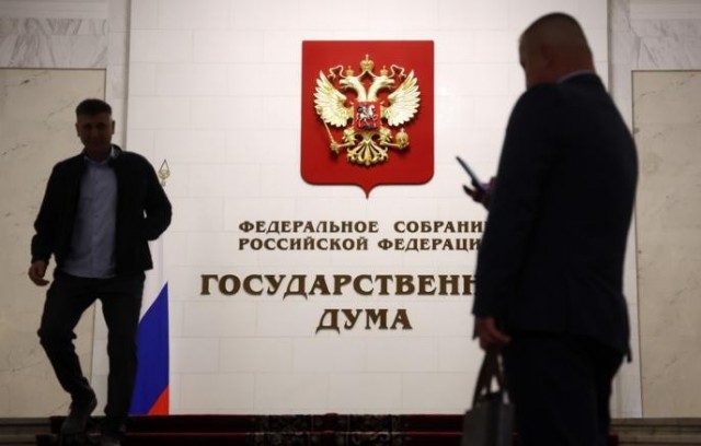 ГД ввела штрафы за авторизацию пользователей через зарубежные сервисы