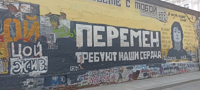 Ещё один день рождения!
