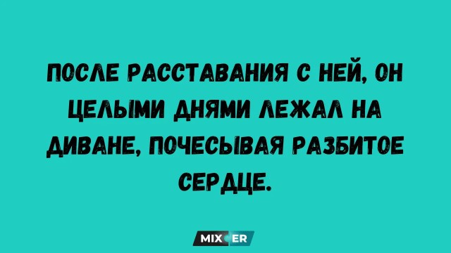 Веселые картинки в понедельник (13.07)