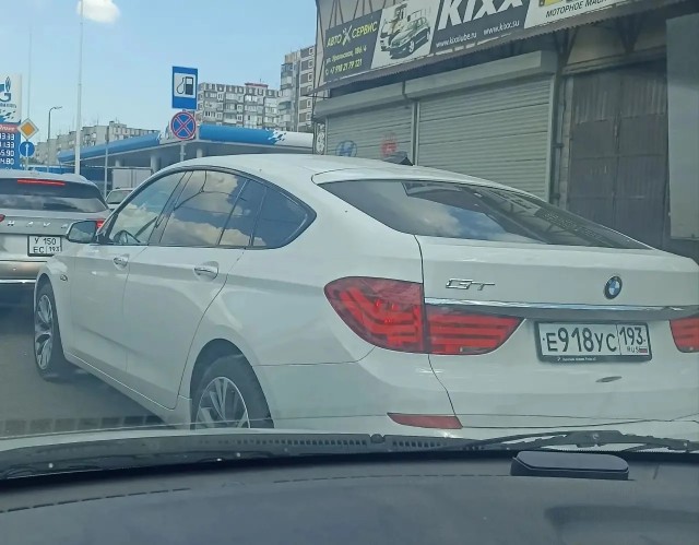 Быдло
