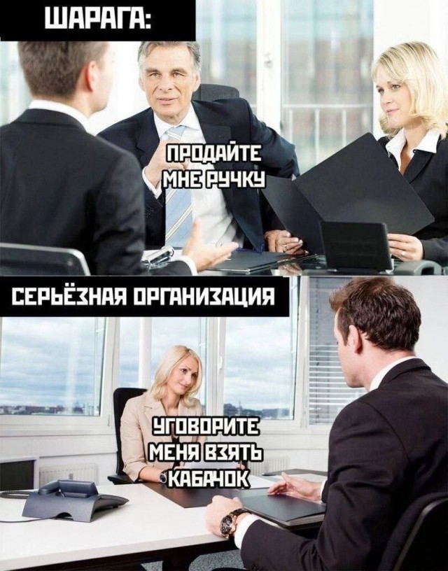 ....