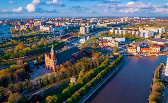 Сегодня 80 лет с даты переименования Кёнигсберга в Калининград