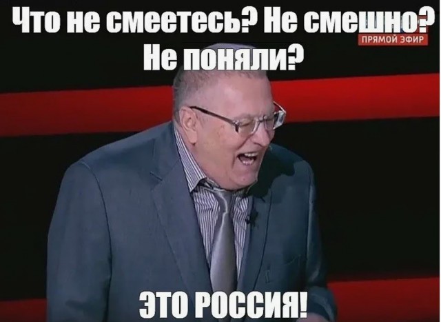 Когда установил Max...