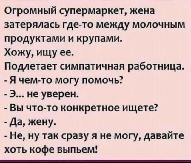 Картинки для деградации 251 (разной степени свежести)