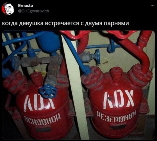 Картинки для деградации 253 (разной степени свежести)