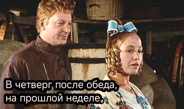 Может кто-то не видел