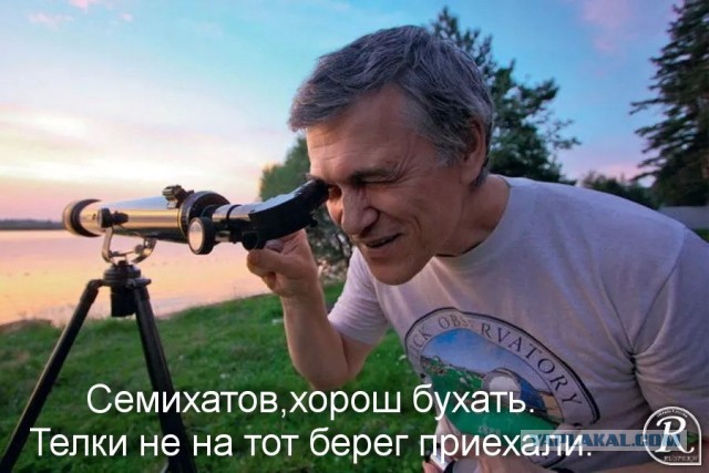 Тяжелая ракета Falcon Heavy запустила новейший космический телескоп Nancy Grace Roman — сразу и с первой попытки