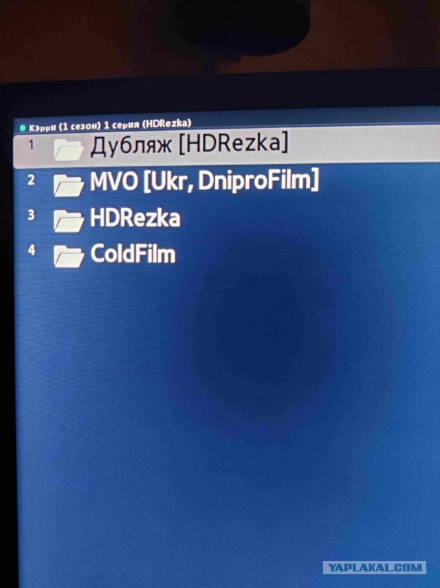 Кэрри (2026)