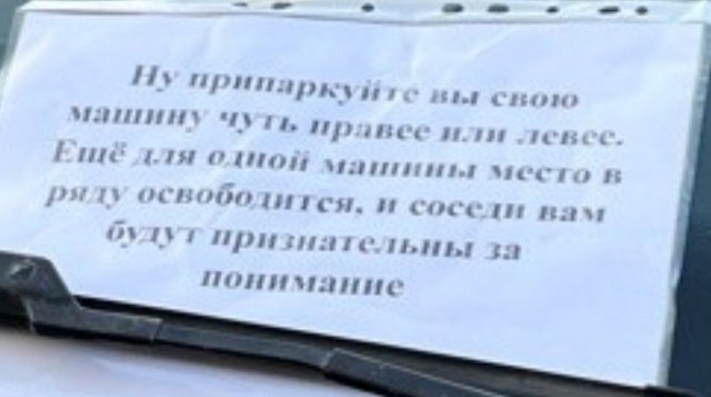Поможет или нет не знаю, но попробовал