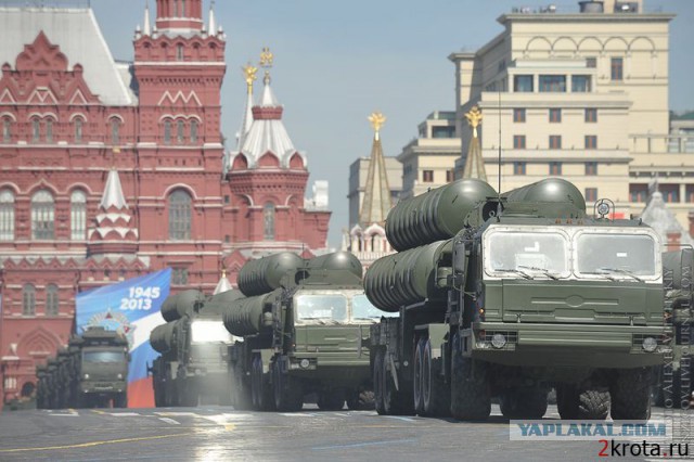 Военный парад в Бухаресте