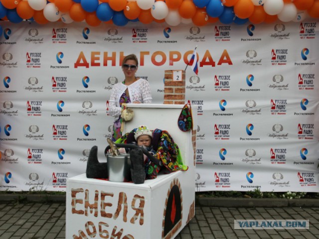 Деревенская Америка